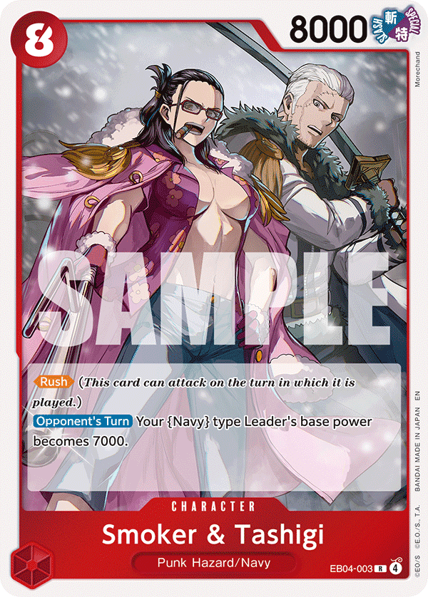 Smoker & Tashigi
