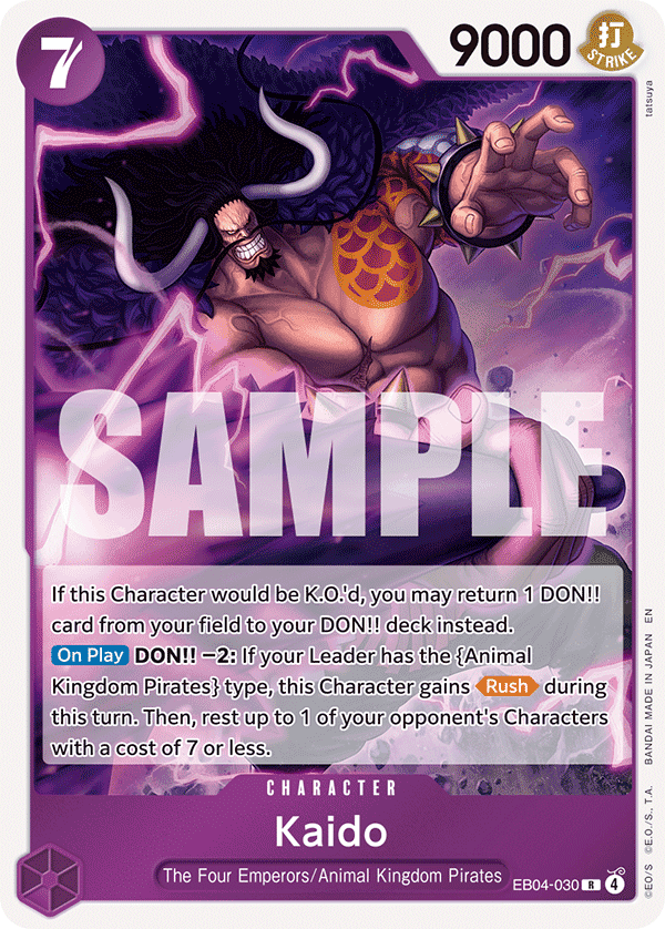Kaido