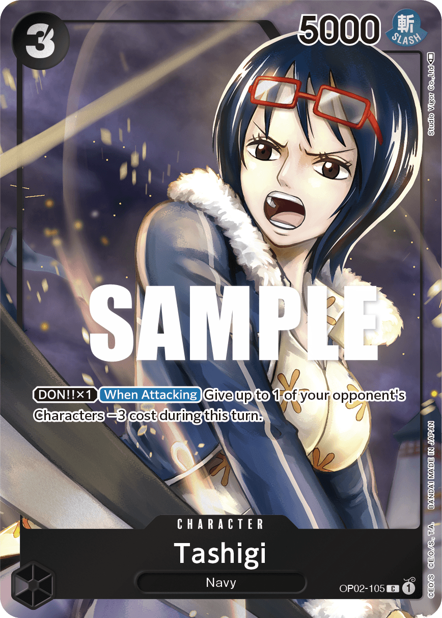 Tashigi (Box Topper)