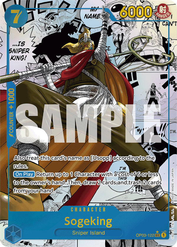 Sogeking (Manga)