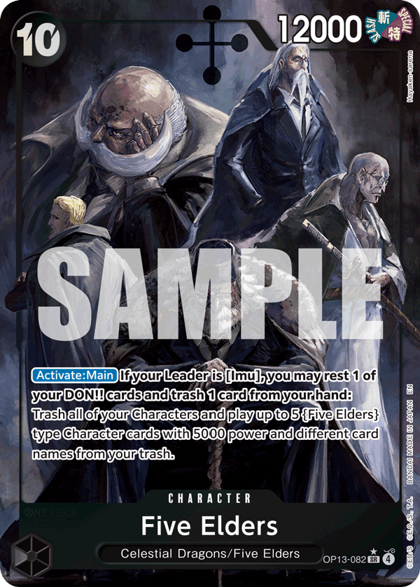 Five Elders (Alternate Art)