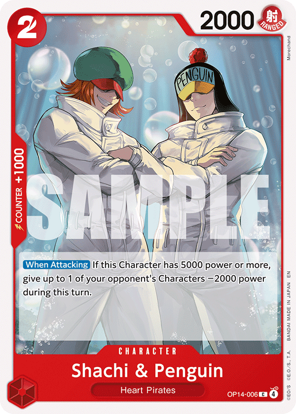 Shachi & Penguin