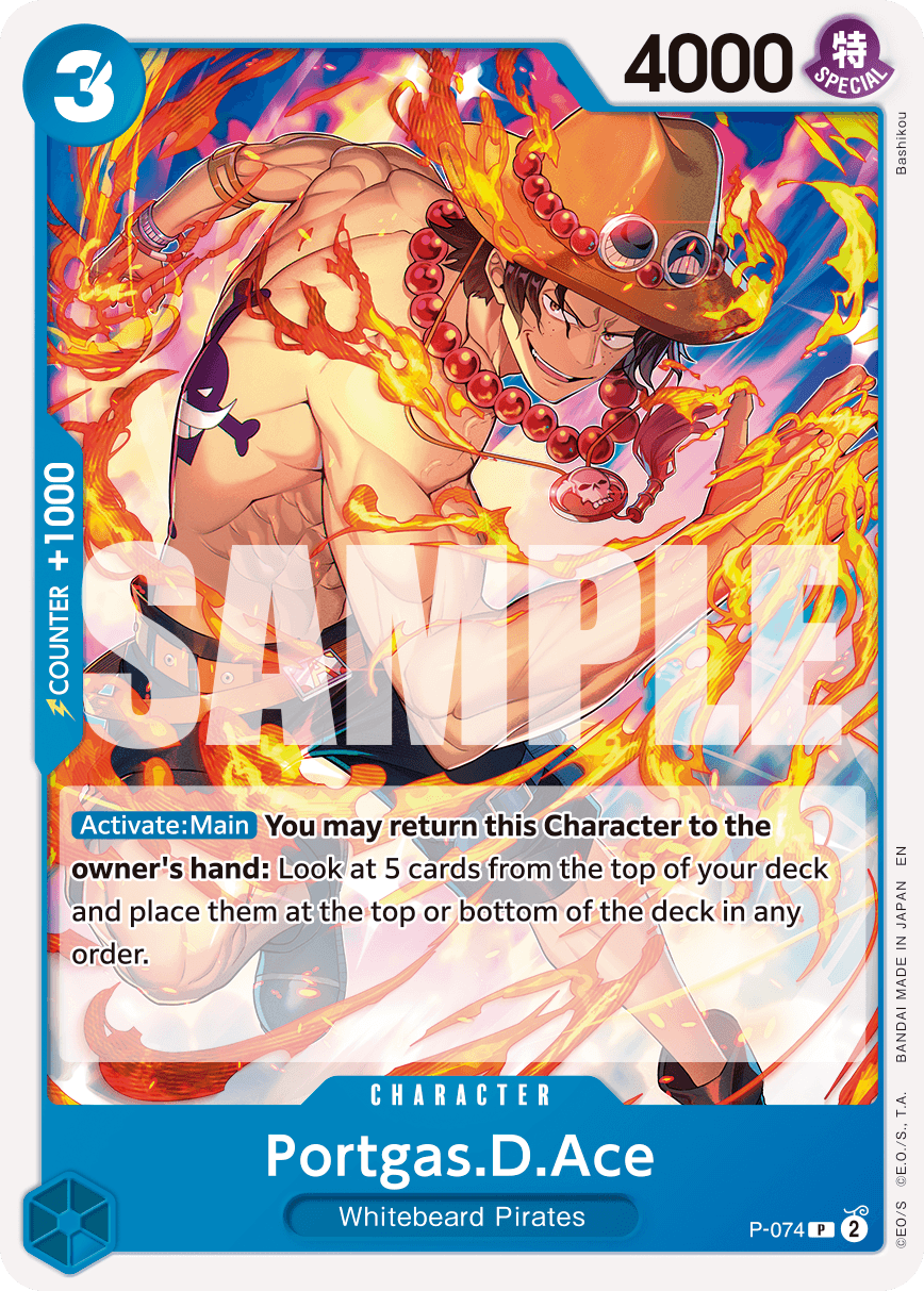 Portgas.D.Ace - P-074 (Reprint)