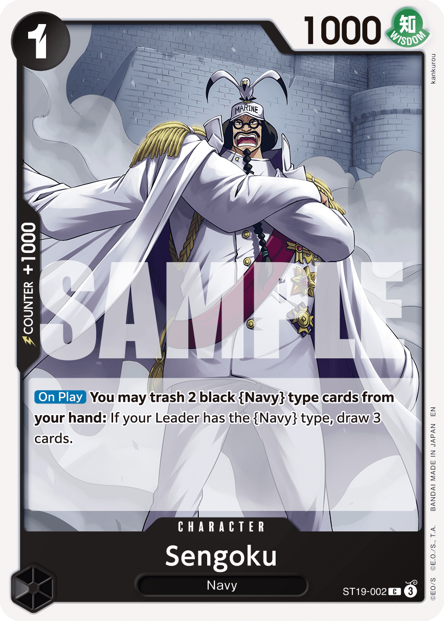 Sengoku - ST19-002 (Reprint)