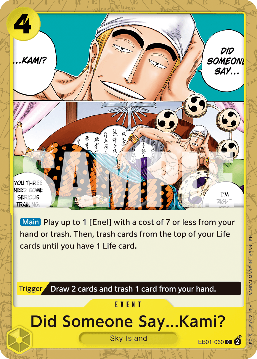 Did Someone Say...Kami? (Reprint)