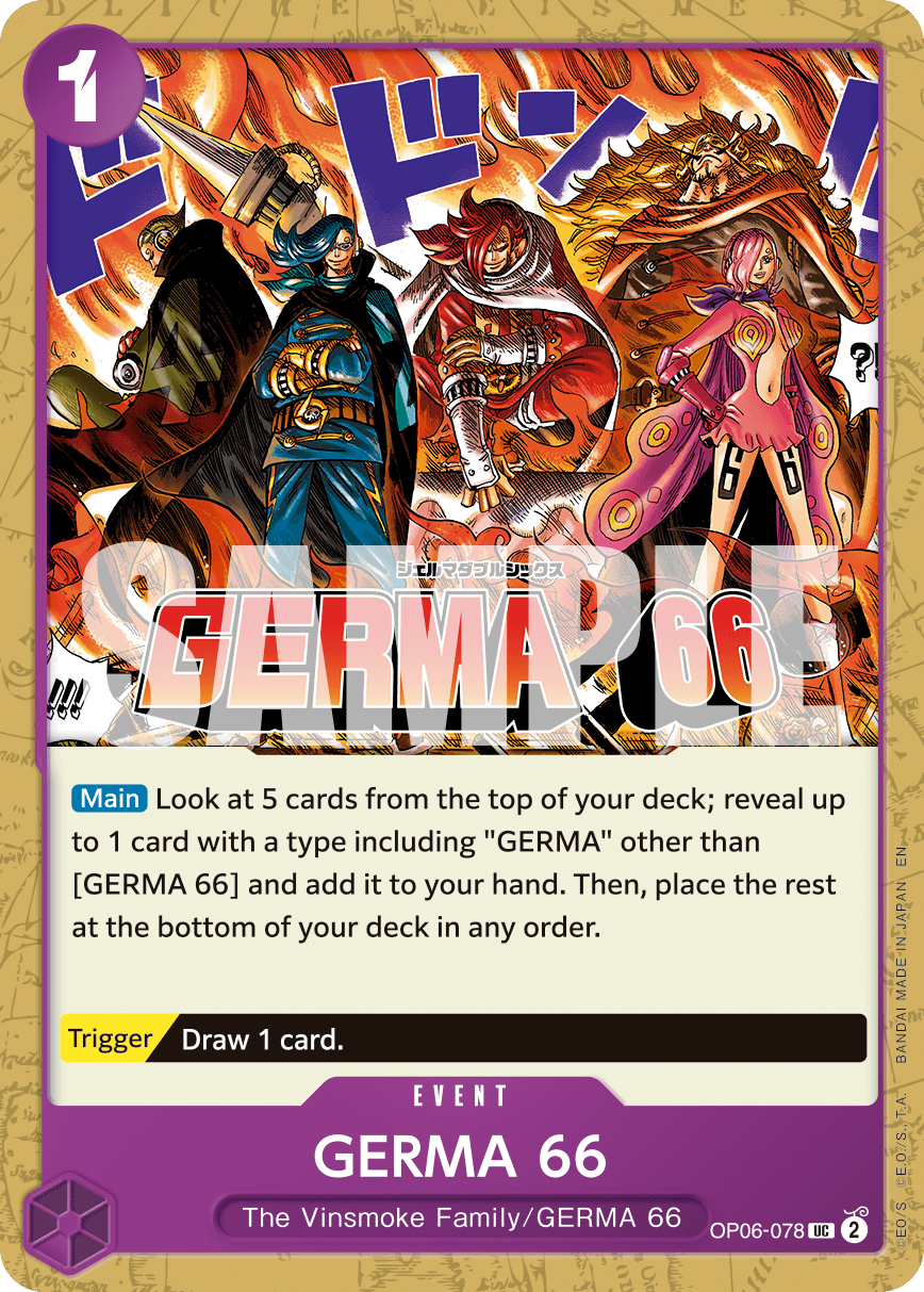 GERMA 66 (Reprint)